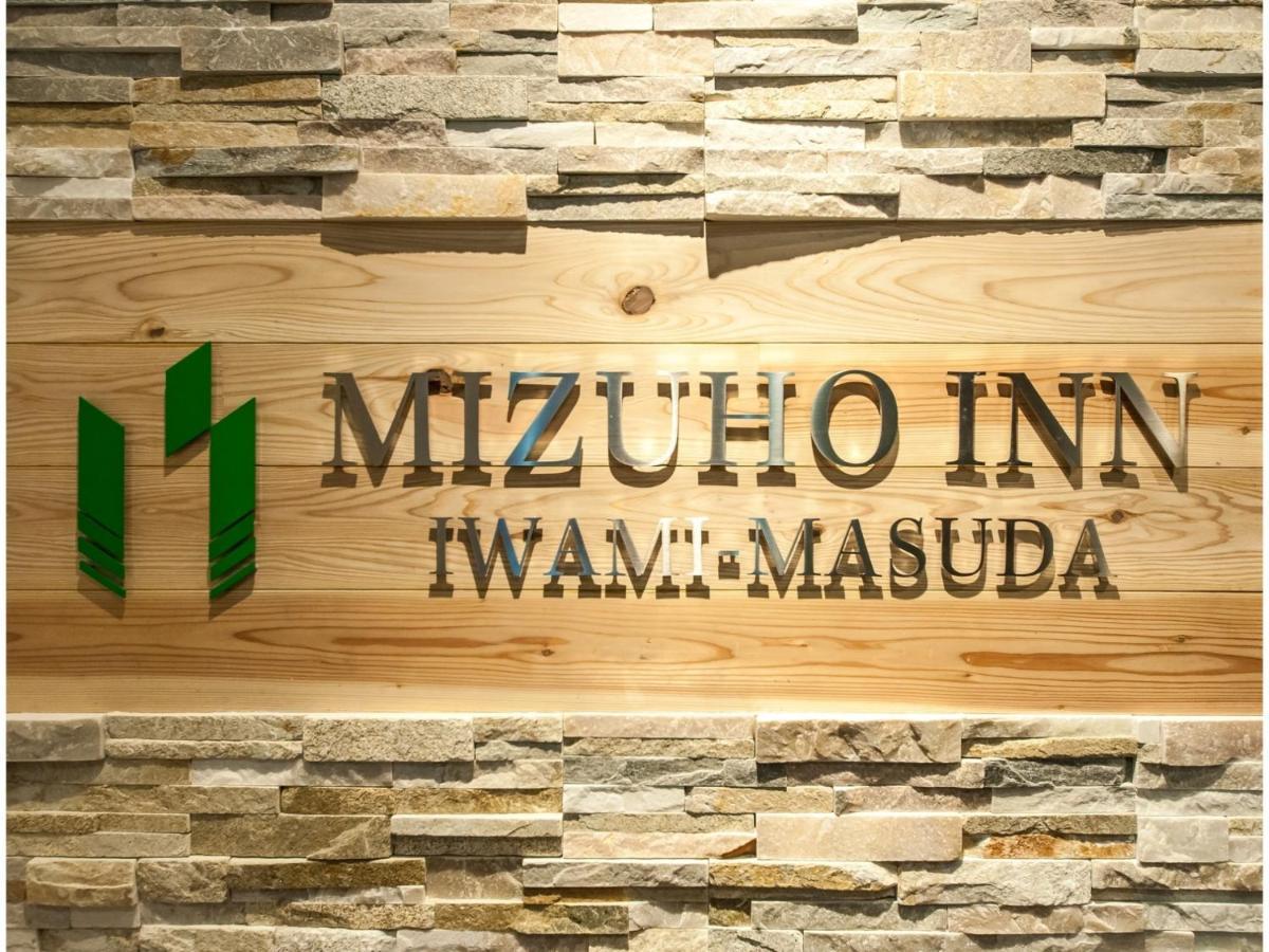 Mizuho Inn Iwami Masuda - Vacation Stay 17364V Exterior photo